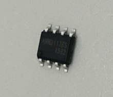 語音 IC