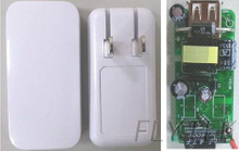 RF0011 充電器模組